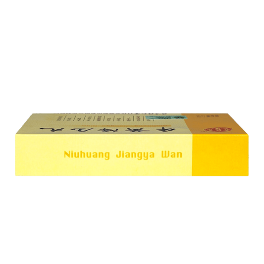 Niu Huang Jiang Ya Wan (1.6g × 10Pills/Box)