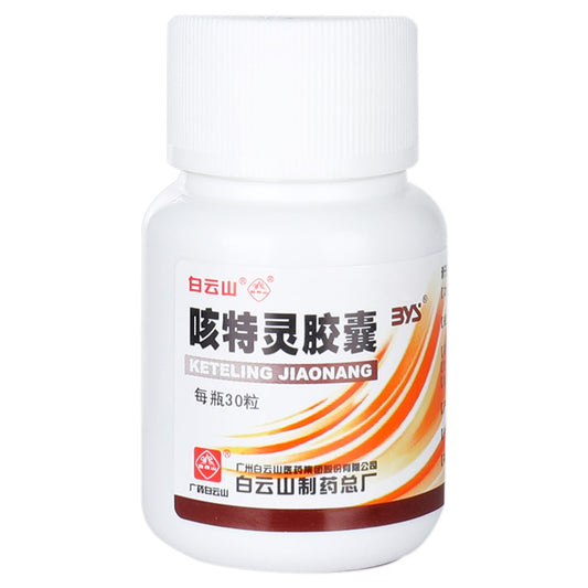 KeTeLing Capsules (30 Capsules)
