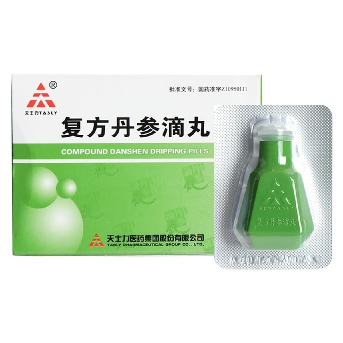 Neutriva Heart Harmony & Daily Support Bundle (4 full size items)