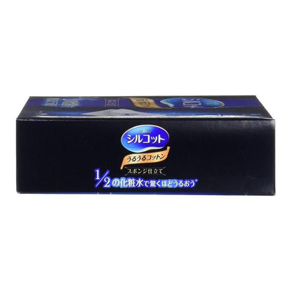 UNICHARM 1/2 Water-Saving Ultra-Soft Cotton Pads (40 Sheets/pack)