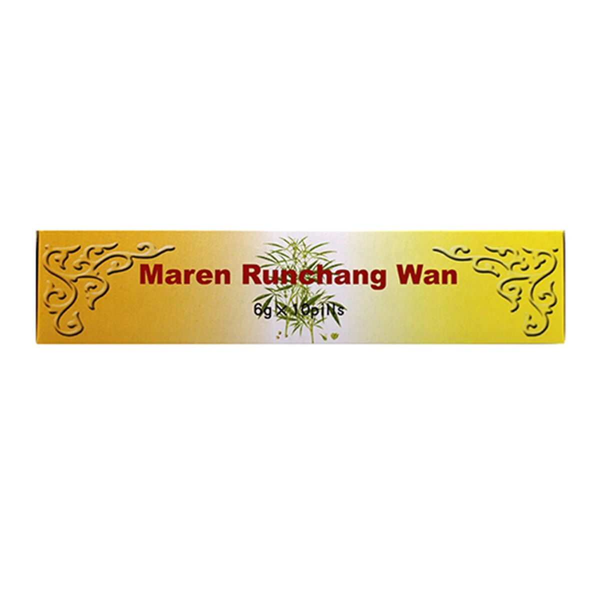 Ma Ren Run Chang Pills（6g*10 pills）