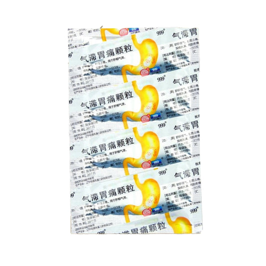 Qi Zhi Wei Tong Granules（5g*9sachets）