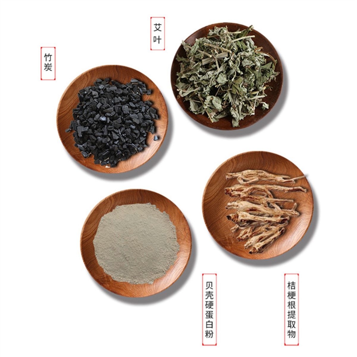 Neutriva Emotional Ease & Quiet Night Ritual Bundle (4 full size items)