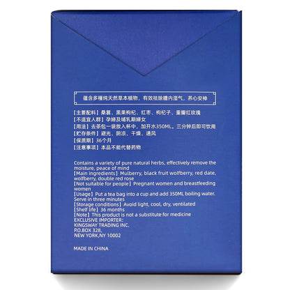 Neutriva Daily Light & Clear Herbal Tea Bundle (5 full size items)