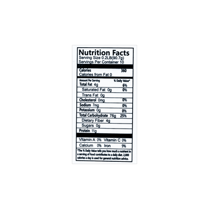 OT Organic Black Rice (2lb*1 bag)