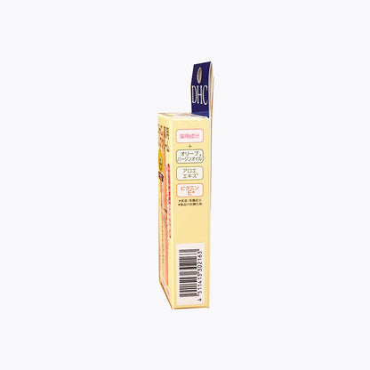 DHC Lip Balm- Sensitive Formula 1.5g