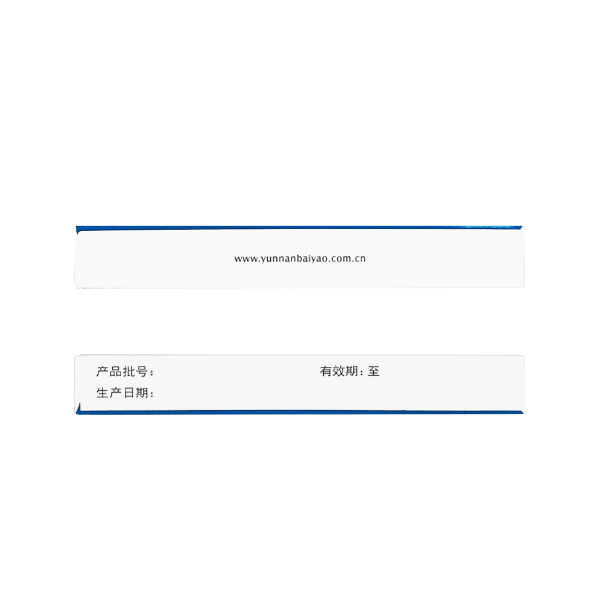 XiaoYan ZhenTong Patch（4 sheets/box）