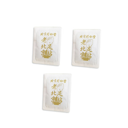 Traditional Foot Pads (50 pads / box)