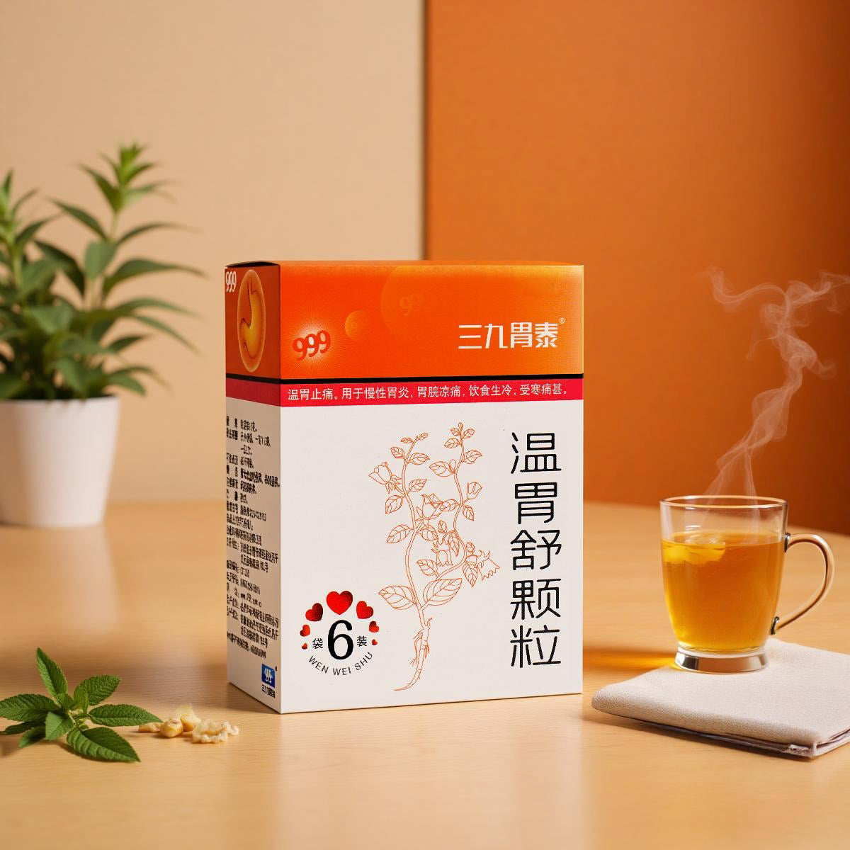 999 Wen Wei Shu Granules（10g*6bags）