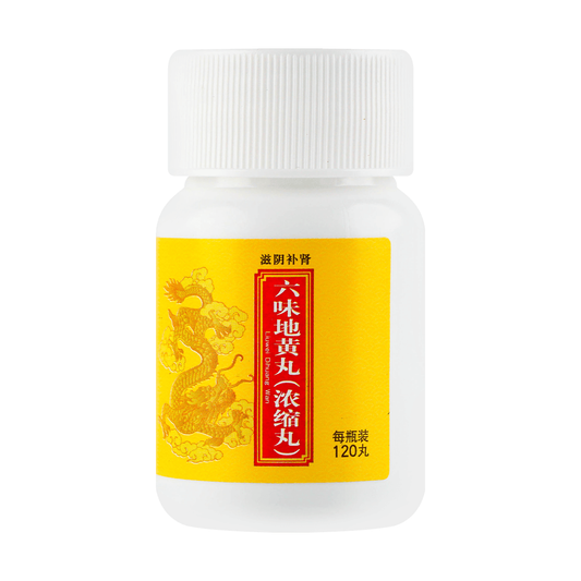 Liu Wei Di Huang Wan (Concentrated Pills. 120 Pills / Bottle)