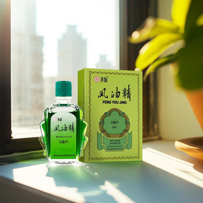 Cooling Herbal Essential Balm (6ml)