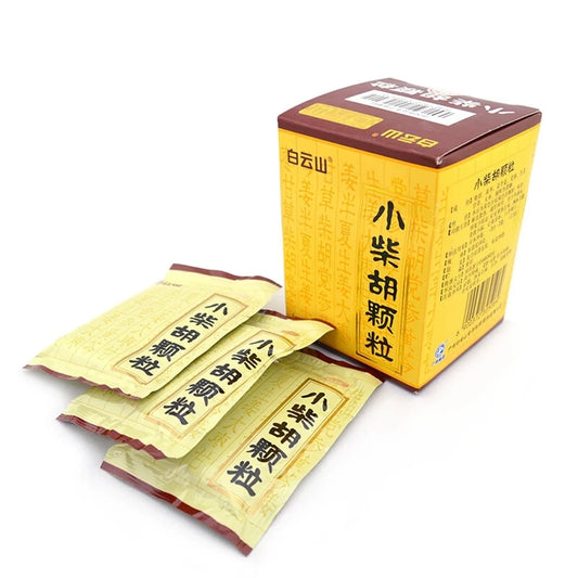 小柴胡顆粒（甜味）- 10克×10袋