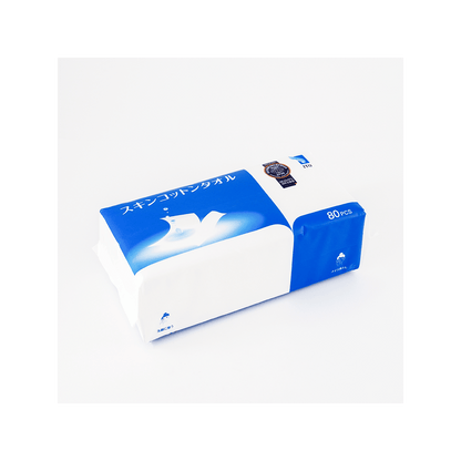 ITO Soft Cotton Facial Towels (80 sheets/box)