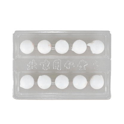 Niu Huang Jiang Ya Wan (1.6g × 10Pills/Box)