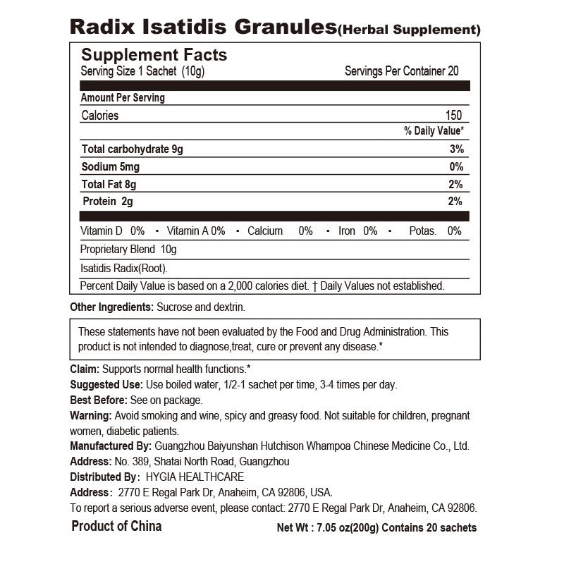 Banlangen Herbal Granules (10g × 20 packets)