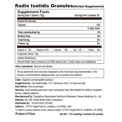 Banlangen Herbal Granules (10g × 20 packets)