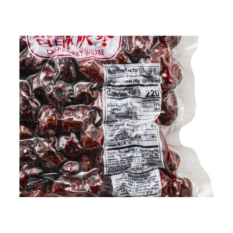 SH Crispy Grey Jujube (252g* 1 bag)