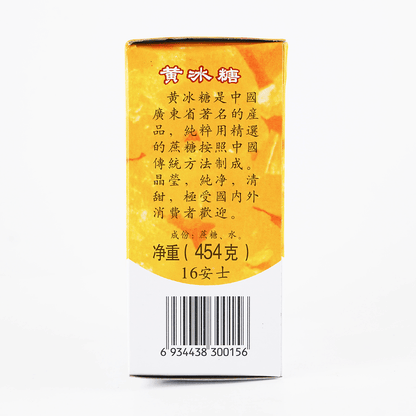 圣诞礼物套装（4 件正装商品） 