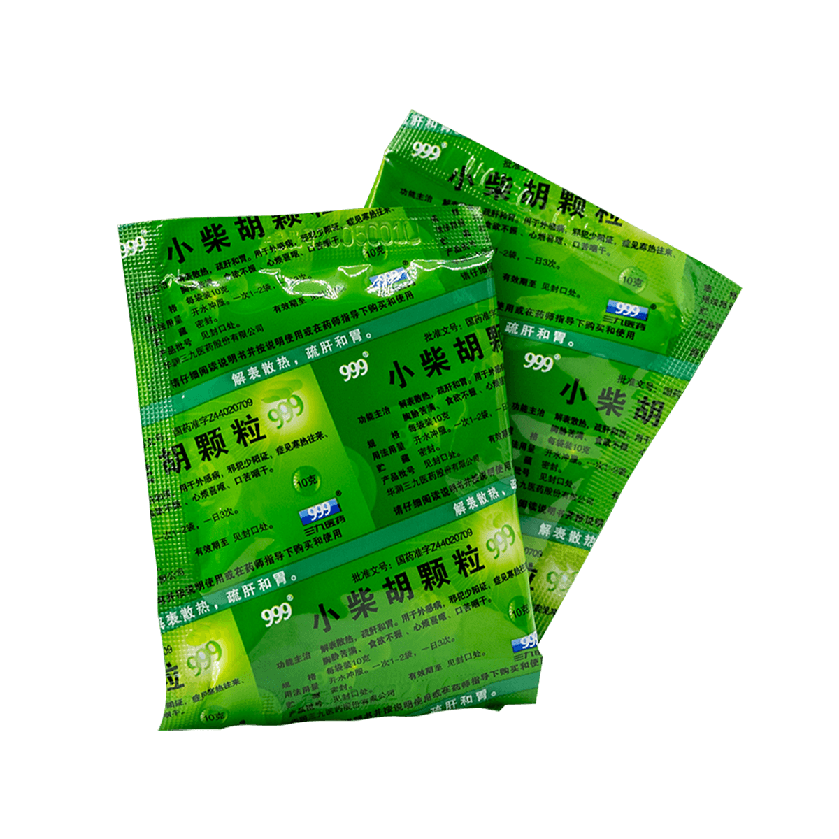 999 Xiao Chai Hu Granules (10g × 9 sachets)
