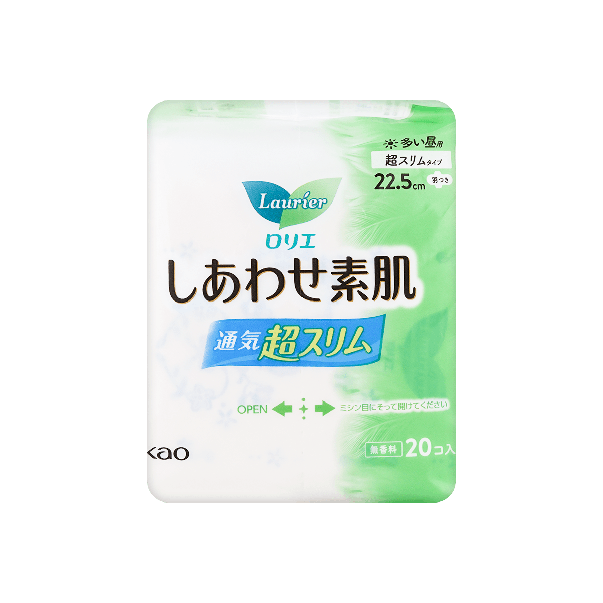 KAO Laurier Sensitive Skin Pads - Day Use (22.5cm / 20pcs)