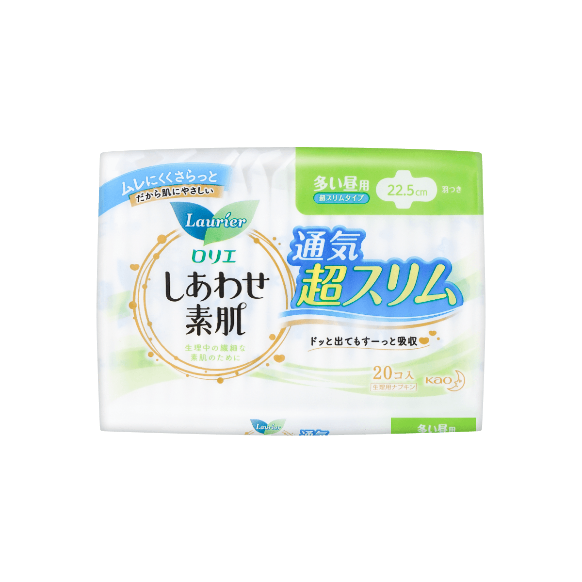 KAO Laurier Sensitive Skin Pads - Day Use (22.5cm / 20pcs)