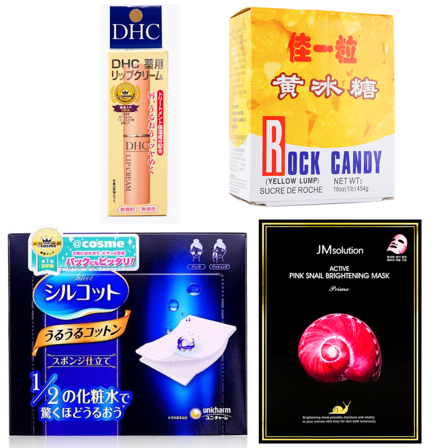 圣诞礼物套装（4 件正装商品） 
