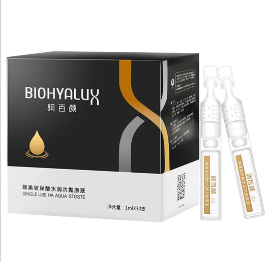 润百颜 水光嘭弹次抛精华液