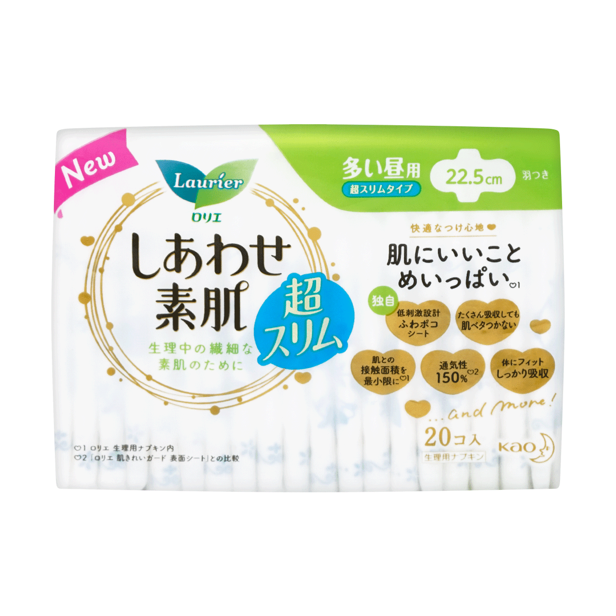 KAO Laurier Sensitive Skin Pads - Day Use (22.5cm / 20pcs)