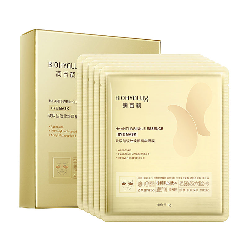 BIOHYALUX HA Fine Line Revitalizing Essence Eye Mask (6g / 5 pieces)
