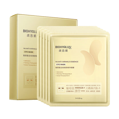 BIOHYALUX HA Fine Line Revitalizing Essence Eye Mask (6g / 5 pieces)