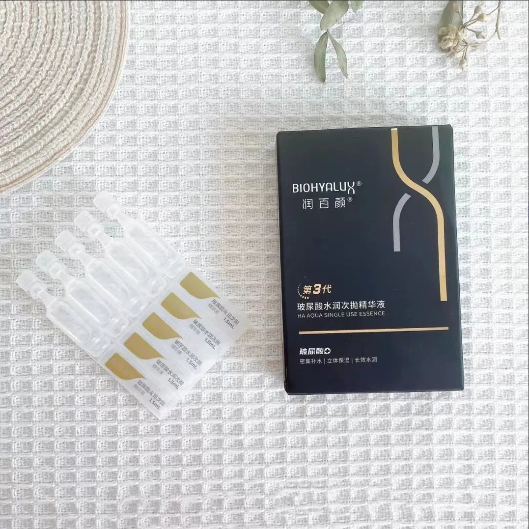 Runbaiyan Hydrating and Plumping Ampoules