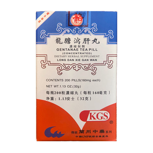 龍膽瀉肝丸（200粒）