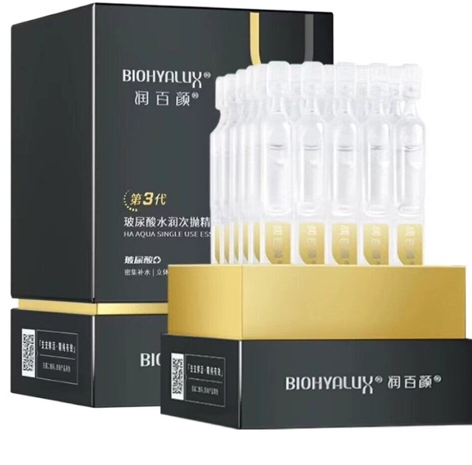 Runbaiyan Hydrating and Plumping Ampoules