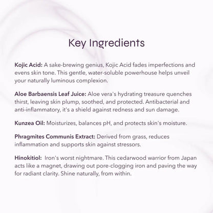 i-On 温和深层毛孔洁面乳