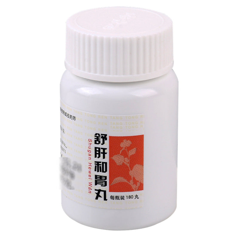 同仁堂 舒肝和胃丸 (180pills)