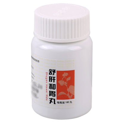 同仁堂 舒肝和胃丸 (180pills)