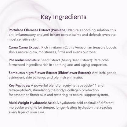 i-On 淡化细纹全效眼霜