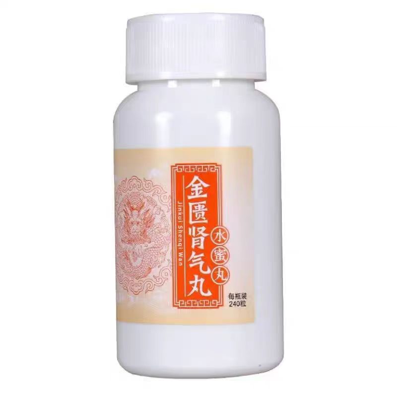 同仁堂 金匮肾气丸(水蜜丸)  (360pills)