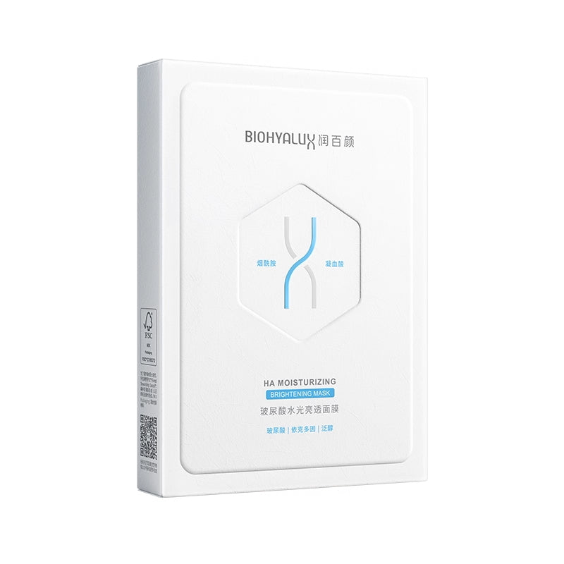 BIOHYALUX HA Moisturizing Brightening Mask (5 pieces)