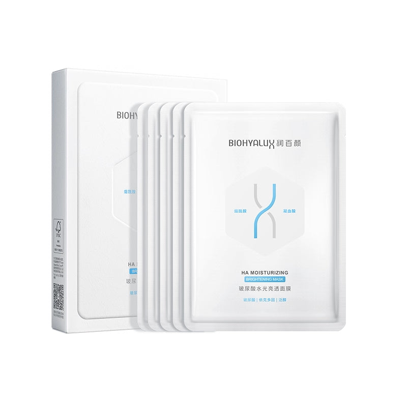 BIOHYALUX HA Moisturizing Brightening Mask (5 pieces)