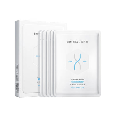 BIOHYALUX HA Moisturizing Brightening Mask (5 pieces)