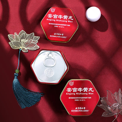 同仁堂 安宫牛黄丸(双天 然)（3g*1丸）（120丸/CS）