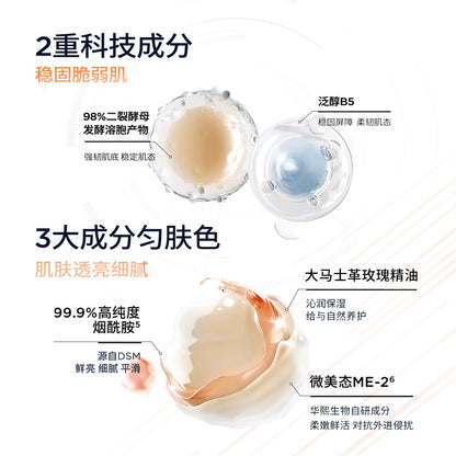 BIOHYALUX HA Moisturizing Essence Toner (300ml)