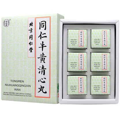 同仁堂 牛黄清心丸(蜜丸)(6pills)