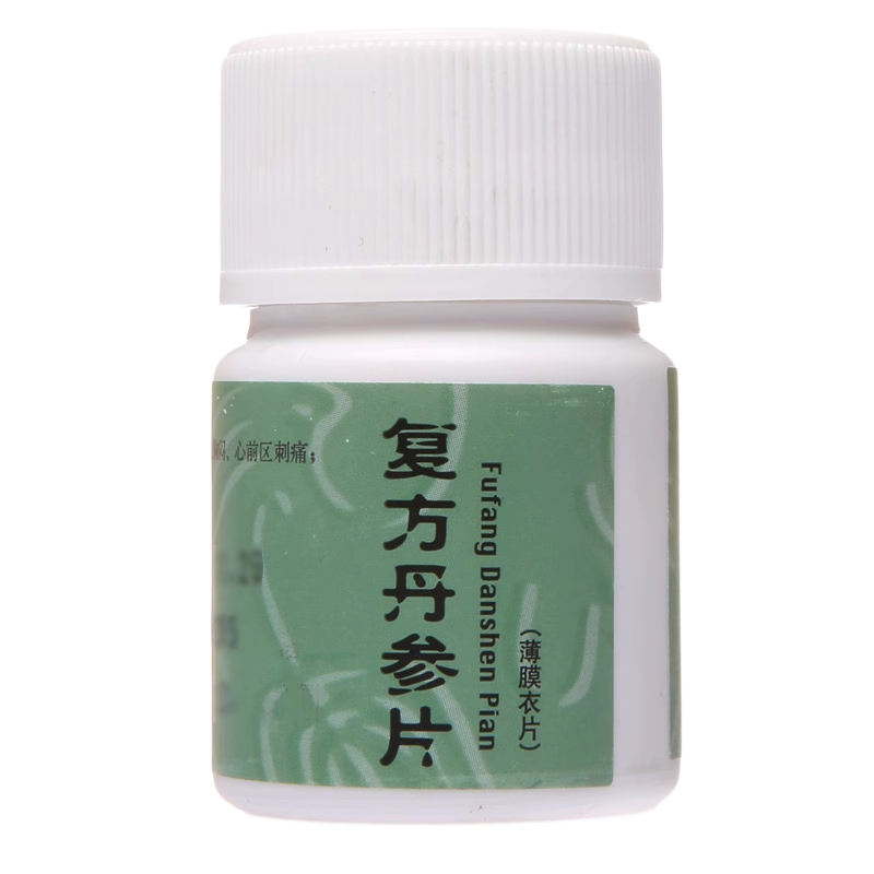 同仁堂 复方丹参片  (200pills)