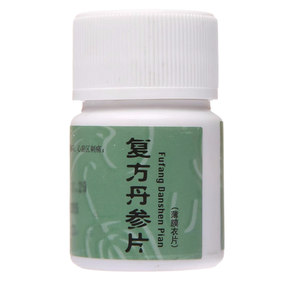 同仁堂 复方丹参片  (200pills)