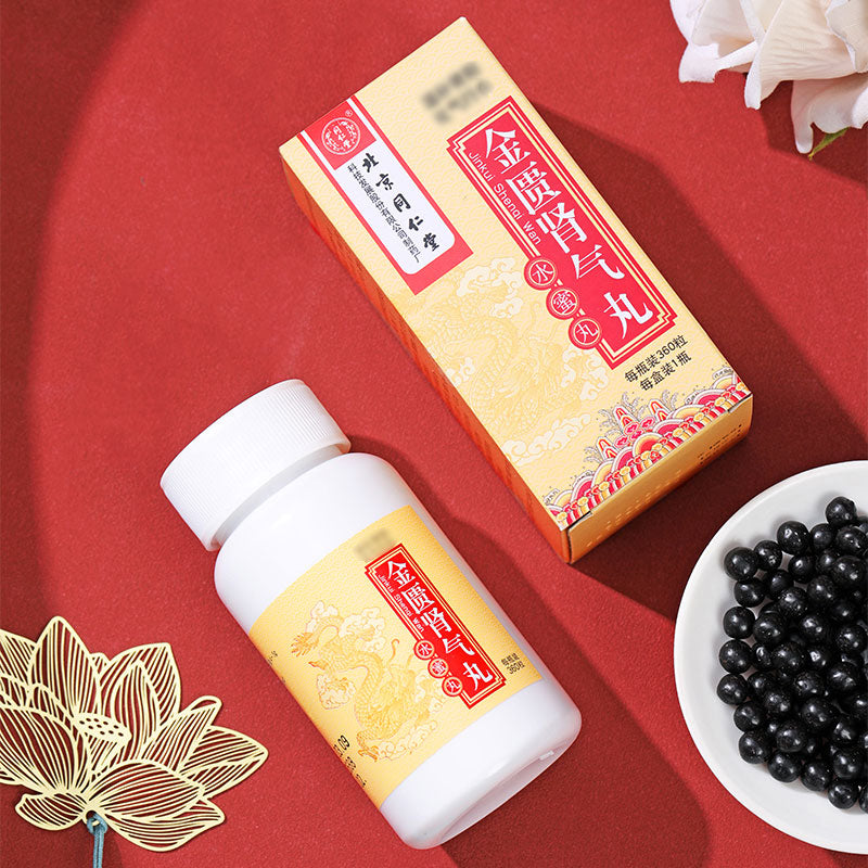 同仁堂 金匮肾气丸(水蜜丸)  (360pills)