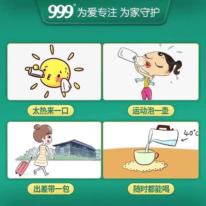 999 夏桑菊颗粒 (10g*20bags)