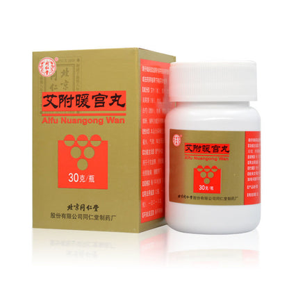 同仁堂 艾附暖宫丸 (30g/btl)