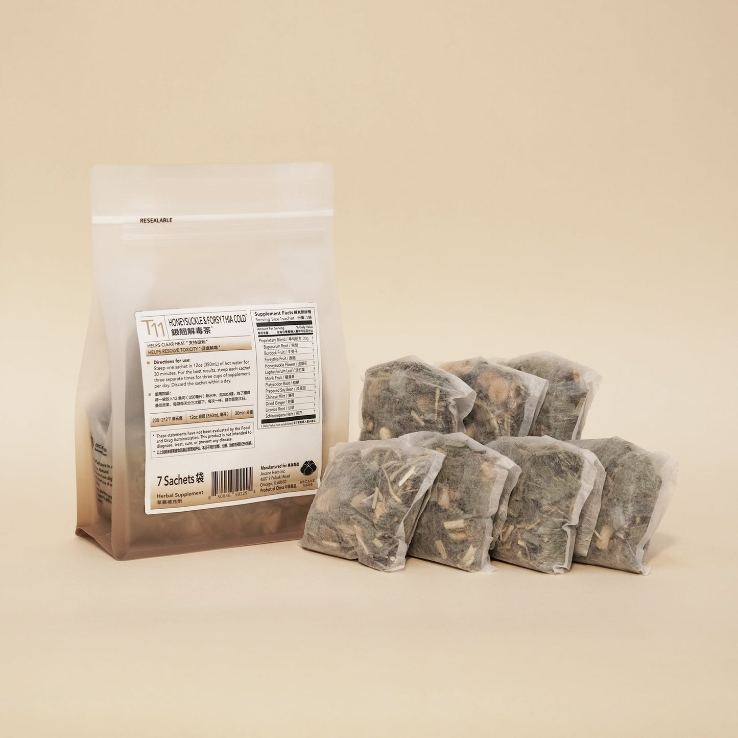 金银花银翘茶 T11